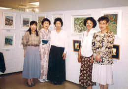 展示会